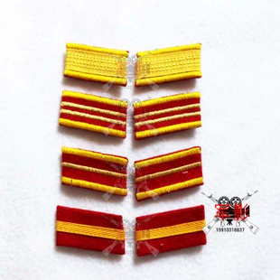 Кино и телевидение, воротник, кино и телевизионные воротнички, дьявол -воротник, главы воротника 98