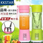 Máy ép trái cây đa chức năng Mini Juice Cup tiện dụng Điện nước ép trái cây Cup có thể sạc lại Cup