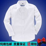 Trẻ em áo sơ mi trắng tay dài cotton trẻ em lớn học sinh trang phục chủ nhà đồng phục áo sơ mi trắng tay dài - Áo sơ mi