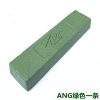 Ang wax (20 кг) один кусок 25 (зеленый)