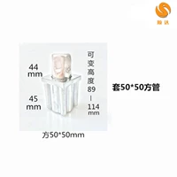 50*50 квадратных целой стали можно отрегулировать 304