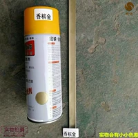 Джин Чэн (золото шампанского) нарисовала бутылку