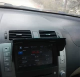 Автомобильная навигационная капюшон GPS затенение 7 -INCH до 10,5 -INCH PASTEAST PASTER SHOT SHOT MASK MASK HOUD