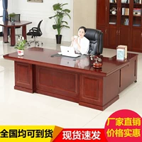 Bàn ông chủ, ghế văn phòng, kết hợp, gỗ rắn, sơn, bàn điều hành, bàn tổng thống, bàn điều hành, nội thất văn phòng bàn chân chữ z