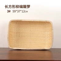 Редактор Wellow ручной работы 59 ширина 37 высокая 12