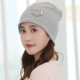 Mũ bảo hiểm mùa xuân và mùa thu phụ nữ mang thai thời trang turban mùa xuân và mùa hè bông tóc dải mỏng phần dễ thương của bà mẹ sau sinh - Mũ thai sản / Vớ / Giày