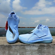 Li Ning chính hãng mới cao và thấp để giúp giày bóng rổ 驭 đẹp trai 12 thế hệ 11 giày nam đệm ABAN025 ABAM023