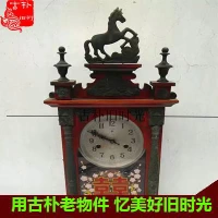 Old đối tượng bộ sưu tập đồ cổ linh tinh Cộng Hòa của Trung Quốc đồng hồ cũ đồng hồ cũ đồng hồ treo tường horse head đồng hồ trang trí đồ trang trí dân gian nỗi nhớ đồng hồ quả quýt cổ