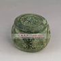 Antique old old jade đá đá cờ vua nồi ngọc nồi cũ liều đồ trang trí trang trí cổ nhẫn ngọc bích nữ