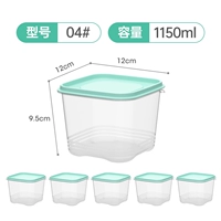 Трубка [6 установка] 1150 мл