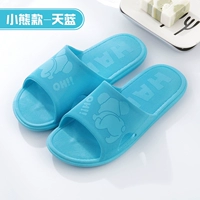 Небо синий [1910]