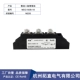 diot ổn áp Mới chỉnh lưu diode module biến tần phụ kiện MDC100B-16 MDC100B-18 MDC100B-24 1n4148 mbr20100ct
