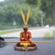 Trang trí xe hơi Qiti Dasheng Sáng tạo xe chiến đấu vượt qua Phật Tôn Ngộ Không để bảo vệ Đồ dùng trang trí xe hơi cao cấp - Trang trí nội thất