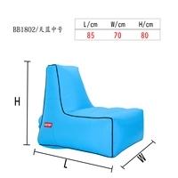 Небо синий средний