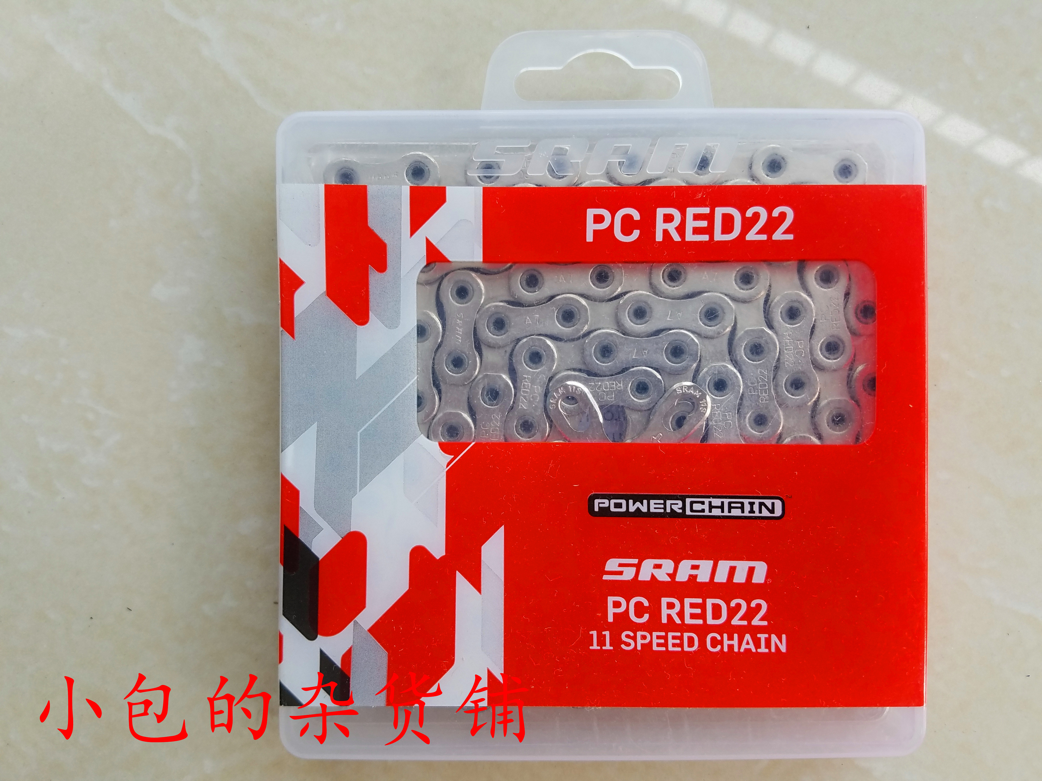 pc red 22 chain