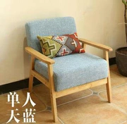 Ghế sofa bao quanh Retro Bốn người độc thân Nội thất phòng khách miễn phí Set Tea Shop Family Children Children - FnB Furniture