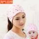 Родитель -Child 2 -peece Pink Empty Top (1 большой +1 маленький)