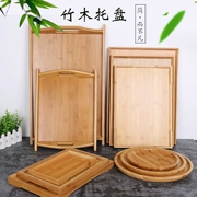Nhật Bản phong cách khay gỗ tre khách sạn tấm gỗ hình chữ nhật tấm tre tấm gỗ tấm gỗ khay đĩa trà khay