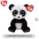 [Маленький] Черно -белый панда бамбуковые съемки (день рождения 3.12)
