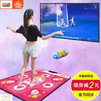 Dance vô địch làm dày HD tải về tập thể dục máy tập thể dục máy nhảy USB đơn nhảy nhà - Dance pad có nên mua thảm nhảy audition