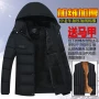 Mùa thu đông mới cộng với nhung cotton đứng cổ áo vest nam phần ngắn Phiên bản Hàn Quốc của áo khoác trung niên vest vest vest nam áo thun nam có cổ