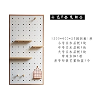 Белый комплект