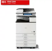 Máy in kỹ thuật số tổng hợp máy in kỹ thuật số A3 MP C3504exSP - Máy photocopy đa chức năng