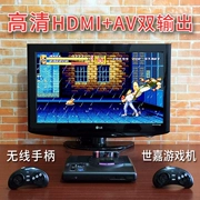 Sega game console Cắm thẻ đen HD HDMI điều khiển không dây Home-bit MD game console