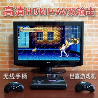 Sega game console Cắm thẻ đen HD HDMI điều khiển không dây Home-bit MD game console nút chơi game