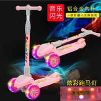 Trẻ em cân bằng xe tay ga bé gái nữ bé yo xe 1-3-6-12 tuổi Trẻ đơn đạp chân trượt - Smart Scooter cách sử dụng xe thăng bằng