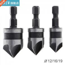 Защитная одежда pcs/lot 5 flute 90