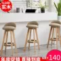 Nội thất học Bar phân Bar Bar Trang điểm Băng ghế dự bị Thương mại Bar Ghế thời trang Footstool Làm tóc đàm phán Nhật ký phục vụ - Giải trí / Bar / KTV ghế bar ban công