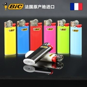 BIC Pháp nhập khẩu BAK J5 lót mini sậy kim loại sáng tạo ngắn dùng một lần - Bật lửa