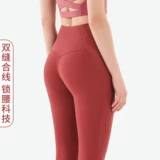 Женские леггинсы брюки брюки.