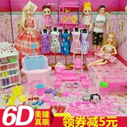 Barbie Dress Up Set Dream Mansion Luxury Fort Villa Đồ chơi Dress Up Quần áo trẻ em Toy Castle Castle - Búp bê / Phụ kiện