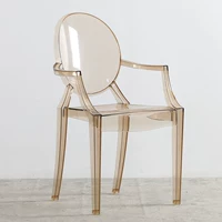 Янтарно-желтый (с подлокотниками)