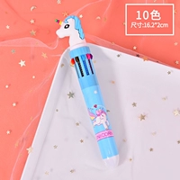 Синяя шариковая ручка, 10 цветов