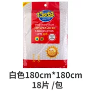 Khăn trải bàn dùng một lần dày nhựa hình chữ nhật nhà hàng khách sạn nhà bàn ăn tròn bàn tròn khăn trải bàn không thấm nước - Các món ăn dùng một lần