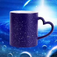 Синяя чашка+простая подарочная коробка