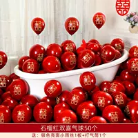 СЕРСИЯ СЕРИЯ БАЛЛОНА 26