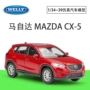 WELLY Willy 1: 36MAZDA Mazda CX-5 SUV mô phỏng xe hợp kim mô hình xe kéo trở lại đồ chơi xe hơi - Chế độ tĩnh mô hình xe tăng