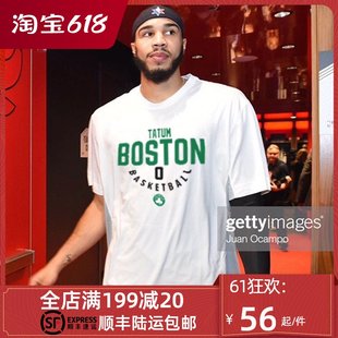 セルティックス プレーオフ Tシャツ メンズ 0番 ジャージ バスケットボール トレーニングスーツ セルティックス ジェイソン テイタム 半袖