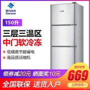 150L tủ lạnh nhỏ ba cửa nhà ký túc xá Tủ lạnh tủ lạnh hai cửa tiết kiệm năng lượng hai người thế giới