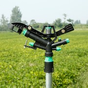 Công cụ phun nước tự động quay phun tưới nông nghiệp rocker vòi phun nông nghiệp công viên phun nước siêu nhỏ - Phần cứng cơ khí