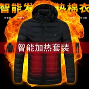 Vest điện cotton vest nam mô hình sưởi ấm mùa đông thông minh sưởi ấm USB sạc quần áo cơ thể xuống áo khoác thủy triều