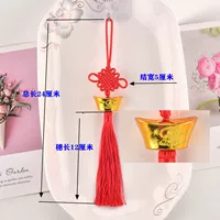 6 -Set Golden Sint Count