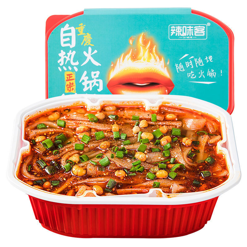 Self Heating Hot Pot Powder 238G * 4 BoxesAutoTherm Wide powder Hot Pot Lazy man Self cooking self-help vegetable dish Small hot pot precooked and ready to be eaten Hot Pot Fast food Hot and sour fans