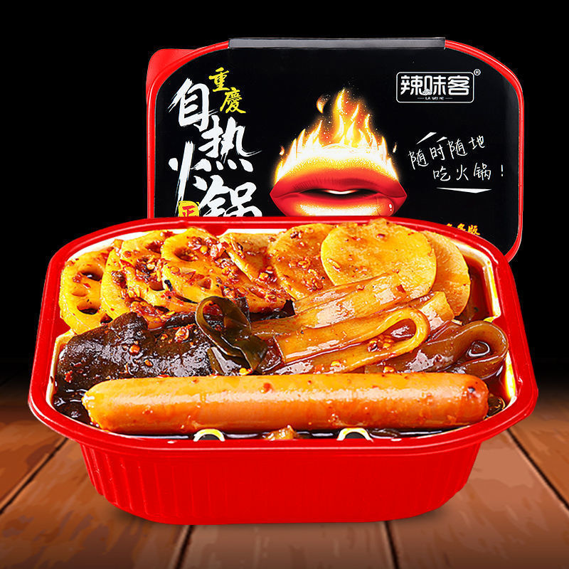 Fenduoduo 420G [With Ham Sausage]AutoTherm Wide powder Hot Pot Lazy man Self cooking self-help vegetable dish Small hot pot precooked and ready to be eaten Hot Pot Fast food Hot and sour fans