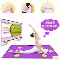 Thảm màu hồng với TV có thể chạy nhảy mat nhà gấp máy cũ đồng hồ điện - Dance pad dance pad