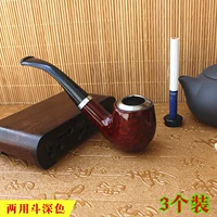 Два -ведро Dark Buy Two Get One и One Distribution 3